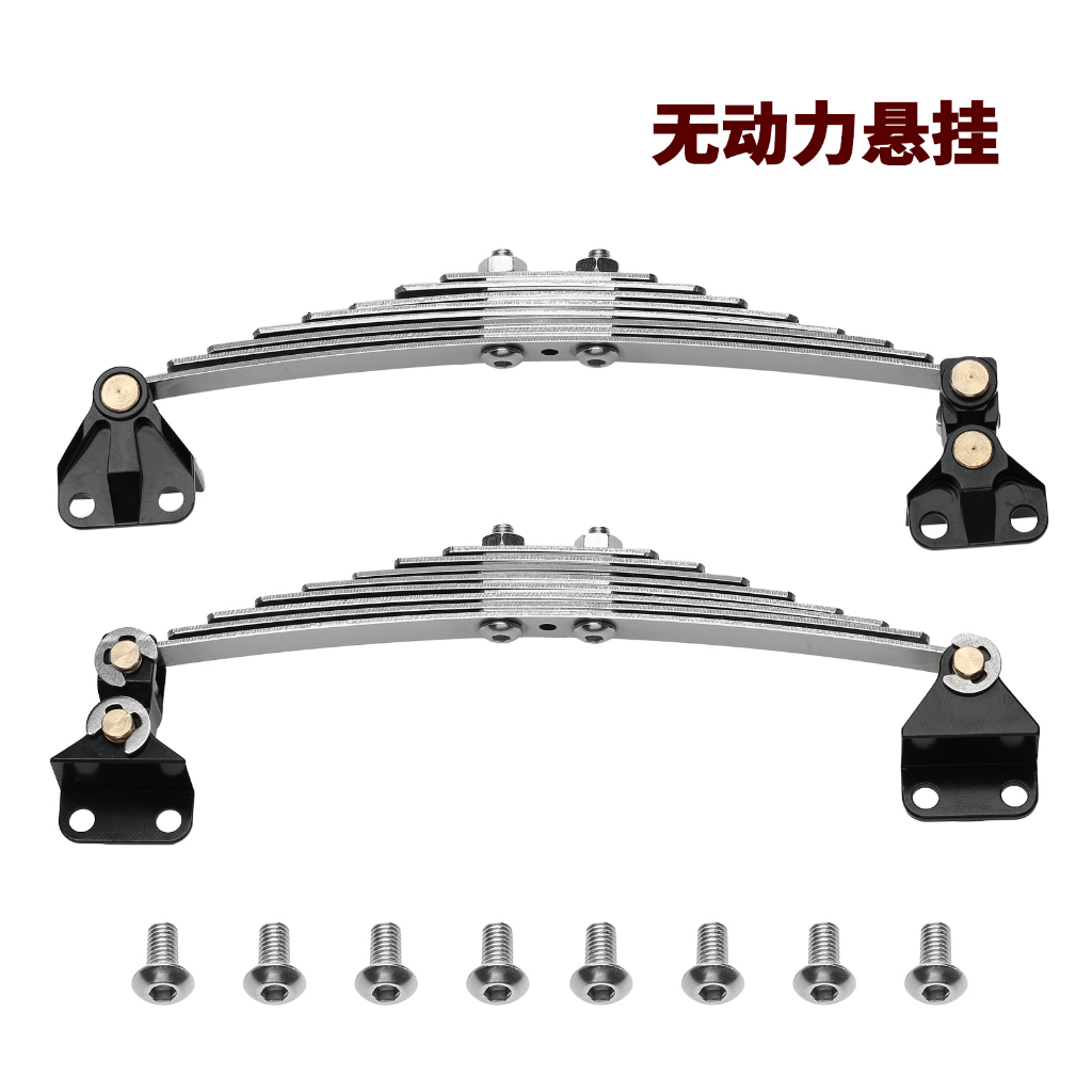 1 Cặp Thanh Nâng Phía Trước Bằng Thép Nâng Cấp Cho Mô Hình Xe Tải Điều Khiển Từ Xa 1 / 14 Tamiya