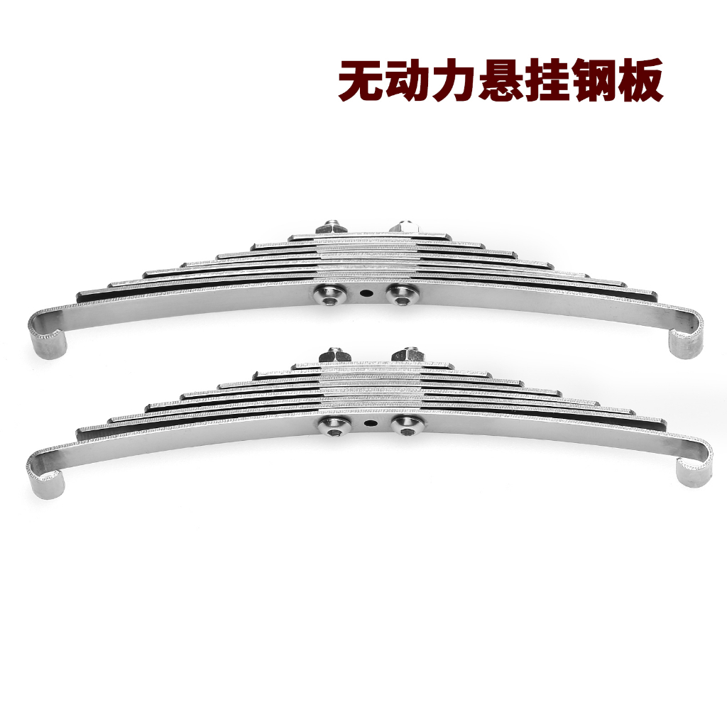 1 Cặp Thanh Nâng Phía Trước Bằng Thép Nâng Cấp Cho Mô Hình Xe Tải Điều Khiển Từ Xa 1 / 14 Tamiya