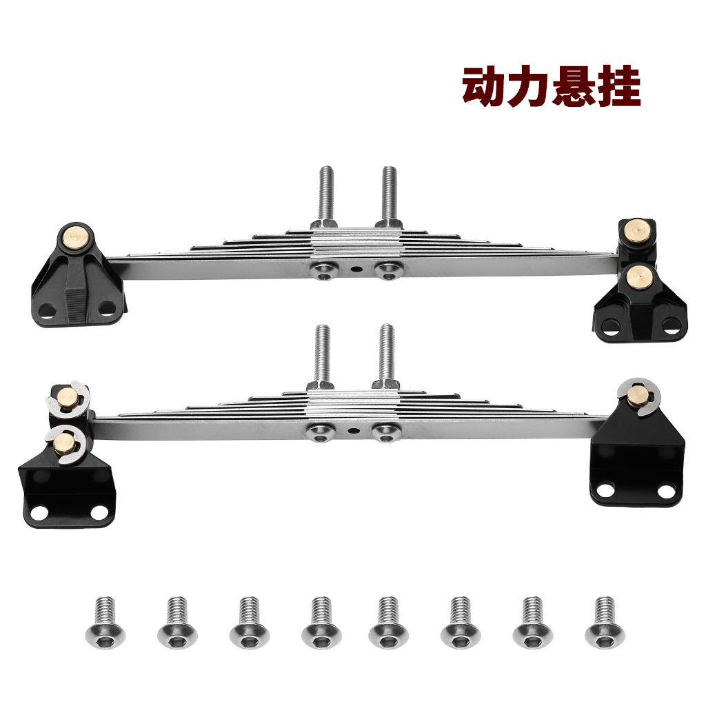 1 Cặp Thanh Nâng Phía Trước Bằng Thép Nâng Cấp Cho Mô Hình Xe Tải Điều Khiển Từ Xa 1 / 14 Tamiya