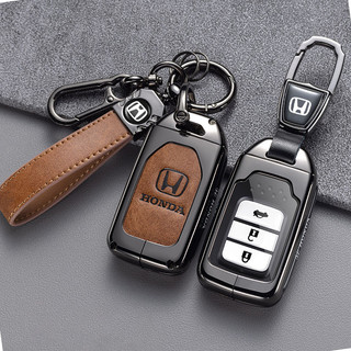 Vỏ Bọc Chìa Khóa Điều Khiển Từ Xa Bằng Hợp Kim Kẽm Cho Xe Hơi Honda Civic City Jazz Brio BRV Accord