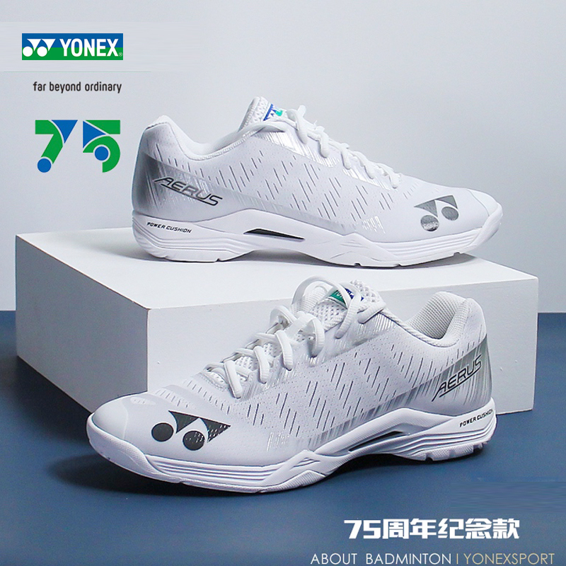 Giày Đánh Cầu Lông YONEX Thế Hệ Thứ 4 Siêu Nhẹ Chống Trượt Giảm Xóc 75 Cho Nam Và Nữ