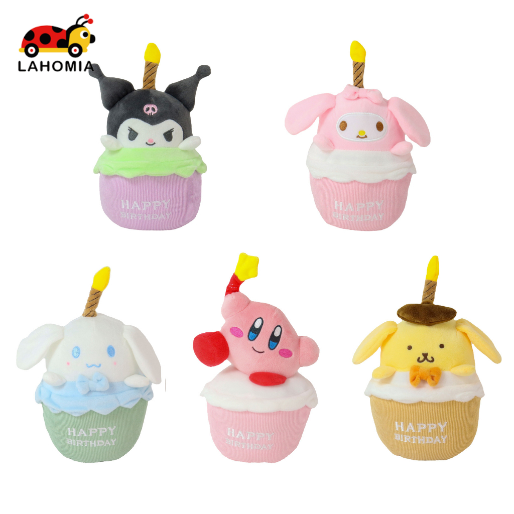 LAHOMIA Búp Bê Nhồi Bông Hình Bánh Kem Sinh Nhật Dễ Thương Kulomi Chó quế