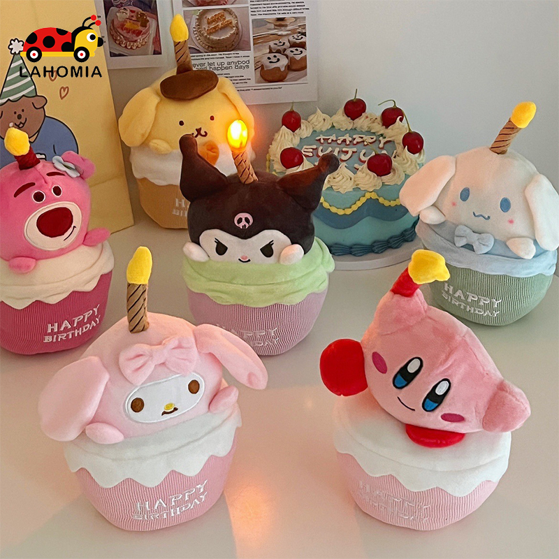 LAHOMIA Búp Bê Nhồi Bông Hình Bánh Kem Sinh Nhật Dễ Thương Kulomi Chó quế