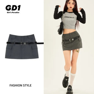 Chân váy chân váy bò váy nữ chân váy chữ a set váy 2023 new style ma2303