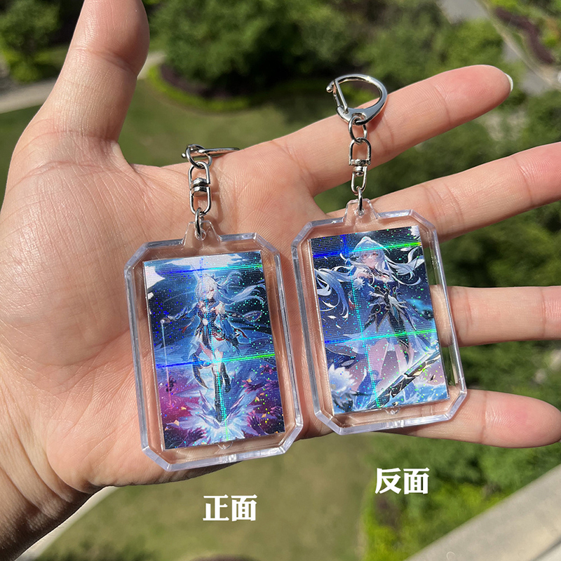 Móc Khóa acrylic Hình Đường Ray Ngôi Sao Jingyuan Jingliu