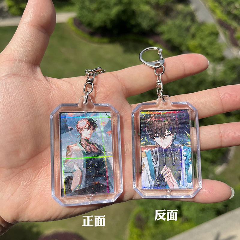 Móc Khóa acrylic Hình Đường Ray Ngôi Sao Jingyuan Jingliu
