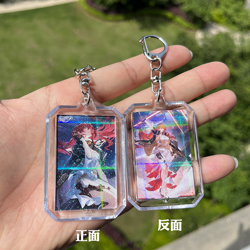 Móc Khóa acrylic Hình Đường Ray Ngôi Sao Jingyuan Jingliu