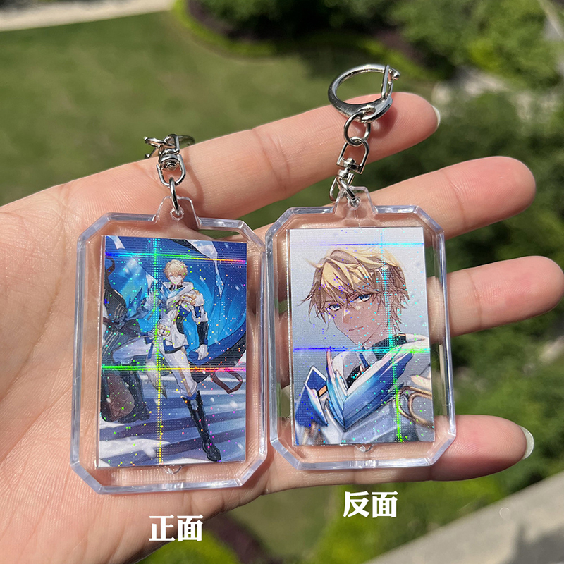 Móc Khóa acrylic Hình Đường Ray Ngôi Sao Jingyuan Jingliu