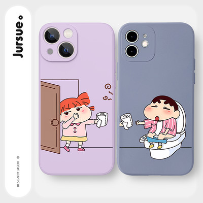 Ốp lưng JURSUE mềm hoạt hình cặp đôi dễ thương đẹp Cho iPhone 17 16 15 14 13 12 11 Pro Max SE 2020 X XR XS ip 8 7 Plus kute Y3563