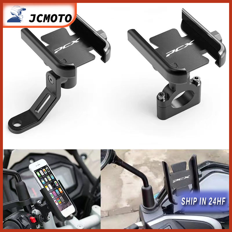 Giá Đỡ Điện Thoại Gắn Tay Lái Xe Máy HONDA PCX150 PCX160 PCX 125 150 160