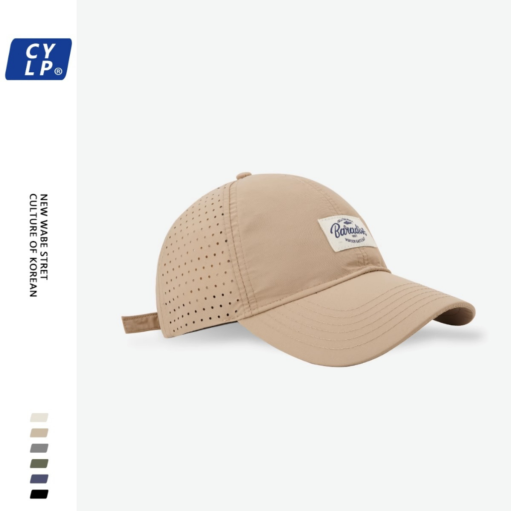 Mũ Lưỡi Trai Phối Lưới Mỏng Thoáng Khí Nhanh Khô Phong Cách Harajuku Hàn Quốc Cho Nam