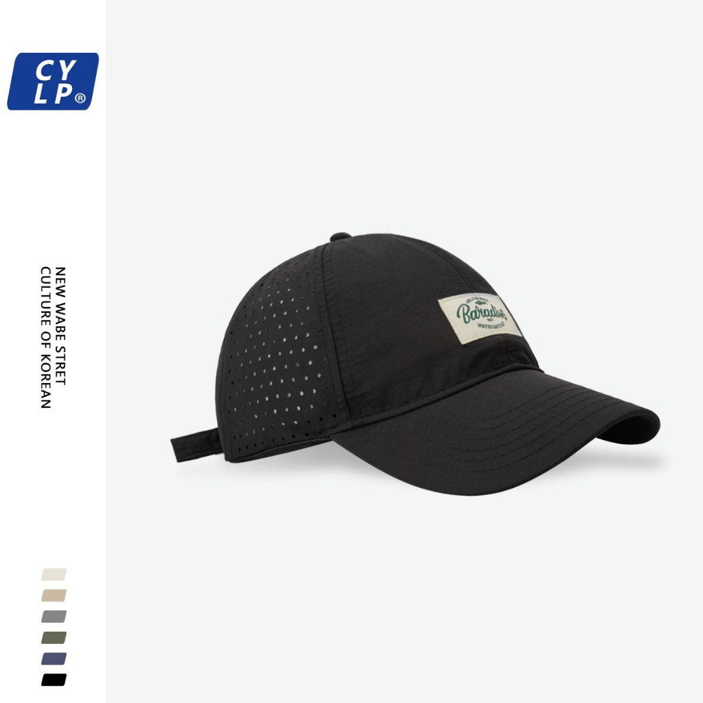 Mũ Lưỡi Trai Phối Lưới Mỏng Thoáng Khí Nhanh Khô Phong Cách Harajuku Hàn Quốc Cho Nam