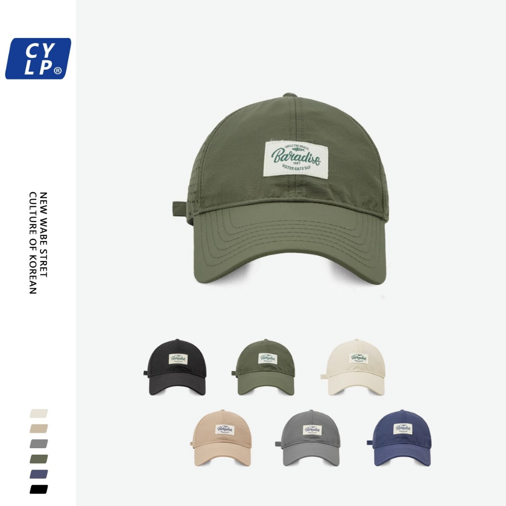 Mũ Lưỡi Trai Phối Lưới Mỏng Thoáng Khí Nhanh Khô Phong Cách Harajuku Hàn Quốc Cho Nam