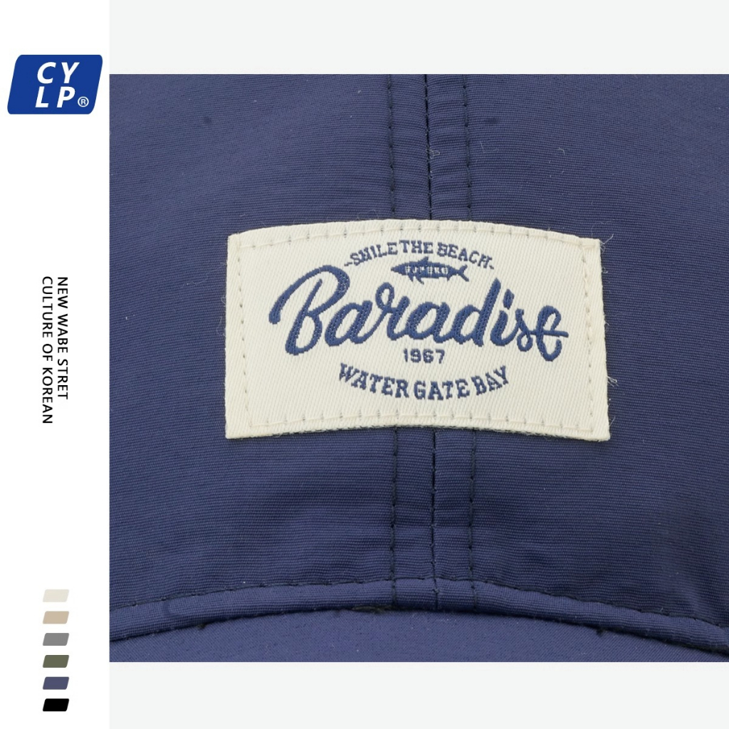 Mũ Lưỡi Trai Phối Lưới Mỏng Thoáng Khí Nhanh Khô Phong Cách Harajuku Hàn Quốc Cho Nam