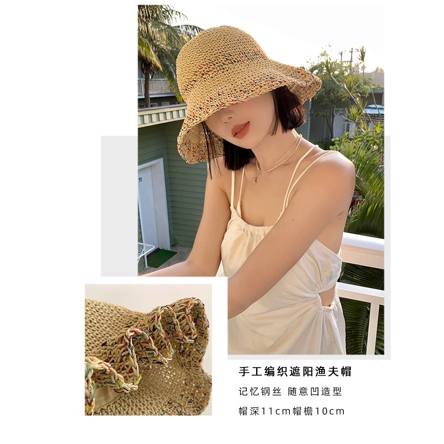 Nón Cói Rộng Vành Thoáng Khí Thời Trang Mùa Hè Phong Cách Hàn Quốc Cho Nữ