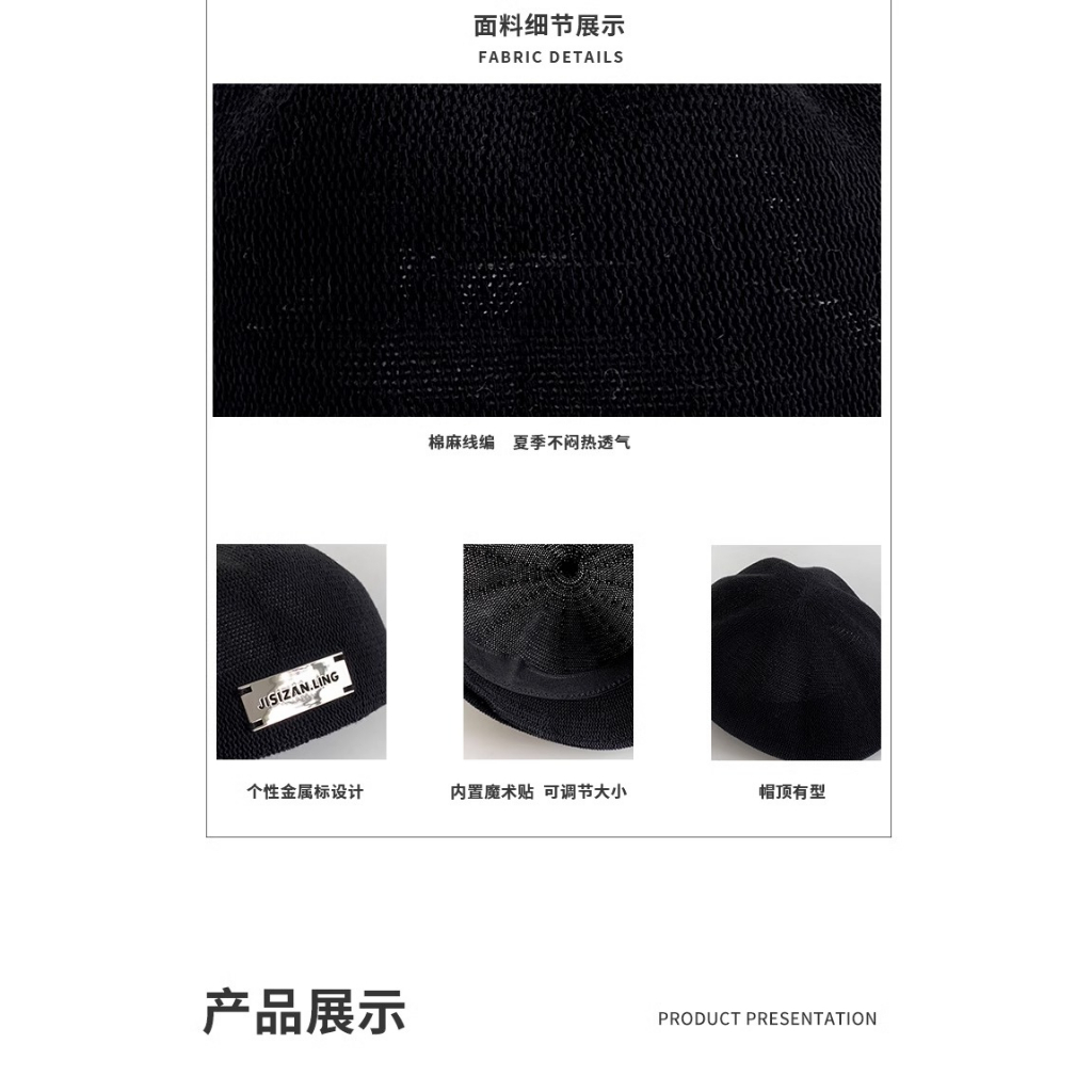 Mũ Beret Màu Đen Nhãn Dán Kim Loại Thoáng Khí Thời Trang Xuân Hè Dành Cho Nữ