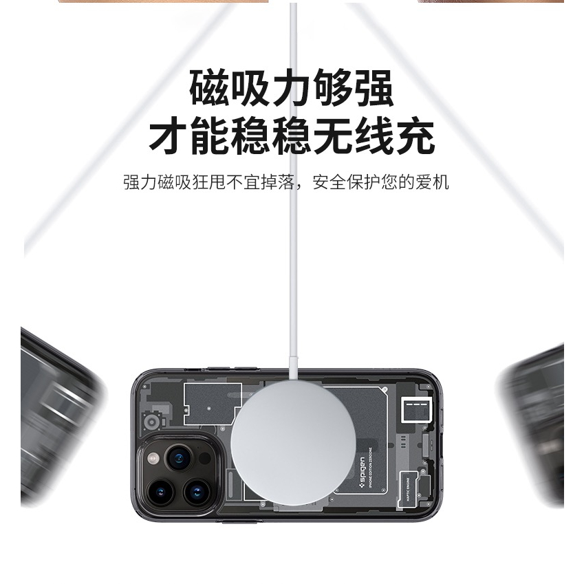 Ốp Điện Thoại Silicone Mềm Trong Suốt Từ Tính Chống Rơi Cho Apple iPhone 14 / 13 / 12 pro max 14plus