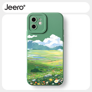 Ốp lưng JEERO mềm dễ thương đẹp độc lạ chống sốc Cho iPhone 15 14 13 12 11 Pro Max SE 2020 X XR XS 8 7 ip 6S 6 Plus kute HFF3098