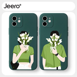 Ốp lưng JEERO mềm cặp đôi dễ thương đẹp độc lạ Cho iPhone 15 14 13 12 11 Pro Max SE 2020 X XR XS 8 7 ip 6S 6 Plus kute HFF3200