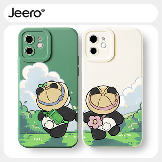 Ốp lưng JEERO mềm hoạt hình cặp đôi dễ thương đẹp Cho iPhone 15 14 13 12 11 Pro Max SE 2020 X XR XS 8 7 ip 6S 6 Plus kute HFF3098