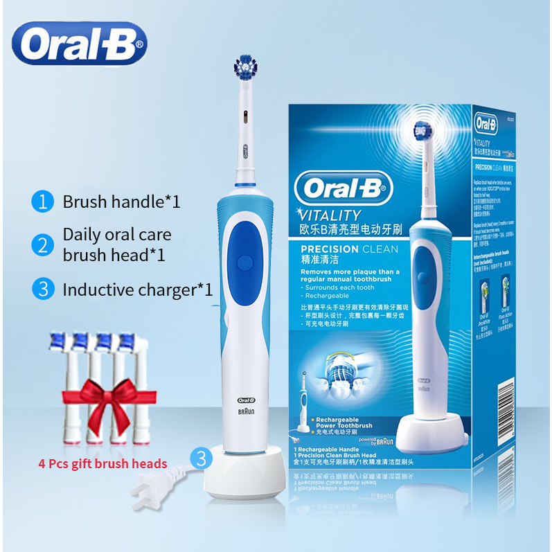 Oral-B D12 Bàn Chải Đánh Răng Điện Thay Thế Thông Minh Cảm Ứng Có Thể Sạc Lại