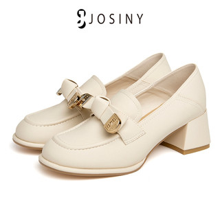 Josiny giày lười da mũi tròn đế dày phong cách anh quốc 2023 cho nữ size 35-40