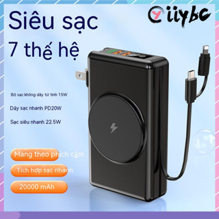 Sạc Dự Phòng 20000mAh Đa Năng Có Dây Cáp Tự Điều Chỉnh 22.5W Cho Samsung / Xiaomi / oppo / vivo