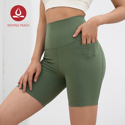 MOVING PEACH Nữ Biker Quần Short Cao Cấp Skinny Giữa Có Túi ACG