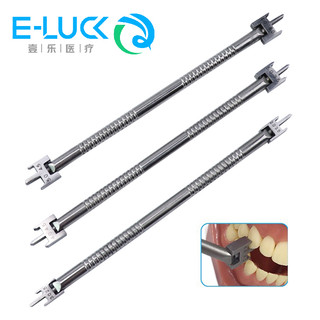 1 dụng cụ đo chiều cao răng chất lượng cao