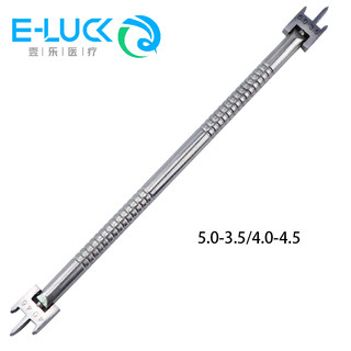 1 dụng cụ đo chiều cao răng chất lượng cao