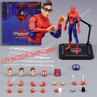 Mô Hình Nhân Vật Spider Man Ps4 Shf 15cm