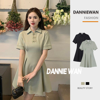 DannieWan Đầm đầm body đầm thiết kế váy nữ xinh A22M1H4
