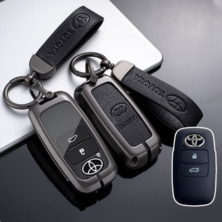 Bọc chìa khoá sh for toyota yaris 2023 - 2024 móc khóa móc chìa khóa
