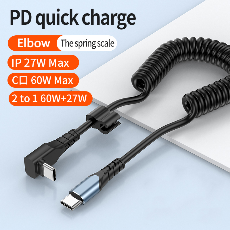 Vaorlo Dây Cáp Sạc usb Loại c 2 Trong 1 Tiện Dụng