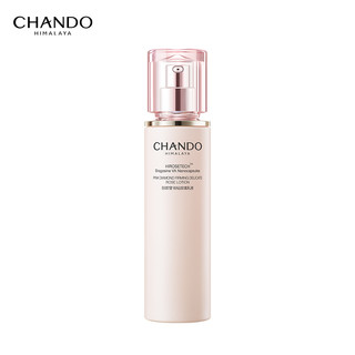 Lotion Hoa Hồng CHANDO Himalaya Hirosetech Dưỡng Da Săn Chắc