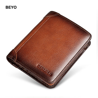 Ví Ngắn Da Thật Cổ điển Cho Nam Gấp Ba Và Gấp đôi để Lựa Chọn