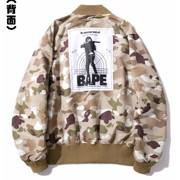 Áo Khoác Bóng Chày bapee Họa Tiết Rằn Ri Thời Trang Thu Đông 2021 Cho Nam