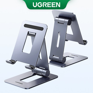 Giá đỡ điện thoại UGREEN Giá đỡ điện thoại di động bằng nhôm cho iPhone14 13 12 Xiaomi Samsung Huawei Giá đỡ máy tính bảng điện thoại di động