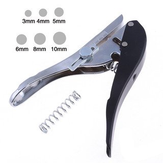 Kìm Bấm Lỗ Tròn 3mm / 4mm / 5mm / 6mm / 8mm / 10mm Đa Dụng Chất Lượng Cao