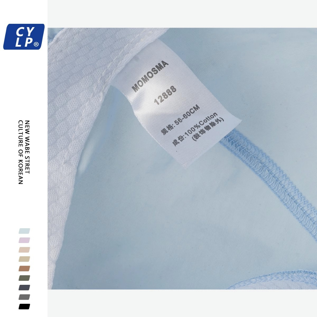 Mũ Lưỡi Trai Màu Sắc Đơn Giản Chất Liệu Khô Thoáng Nhanh Thời Trang Phong Cách Hàn Quốc Cho Nam Và Nữ