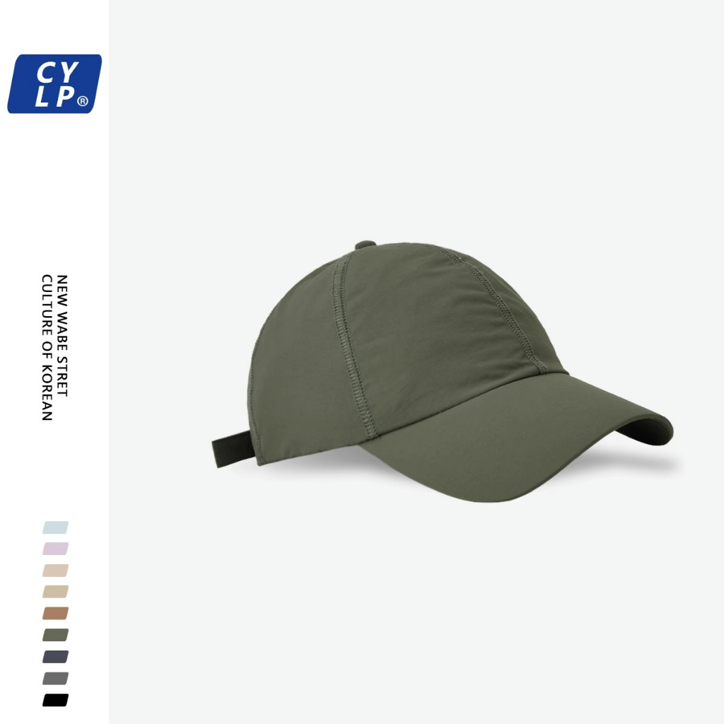 Mũ Lưỡi Trai Màu Sắc Đơn Giản Chất Liệu Khô Thoáng Nhanh Thời Trang Phong Cách Hàn Quốc Cho Nam Và Nữ