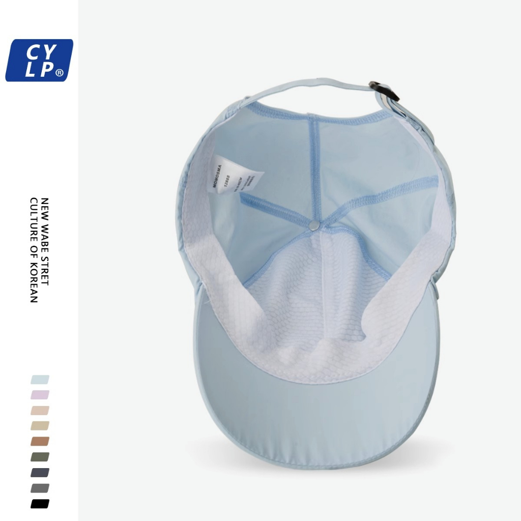 Mũ Lưỡi Trai Màu Sắc Đơn Giản Chất Liệu Khô Thoáng Nhanh Thời Trang Phong Cách Hàn Quốc Cho Nam Và Nữ