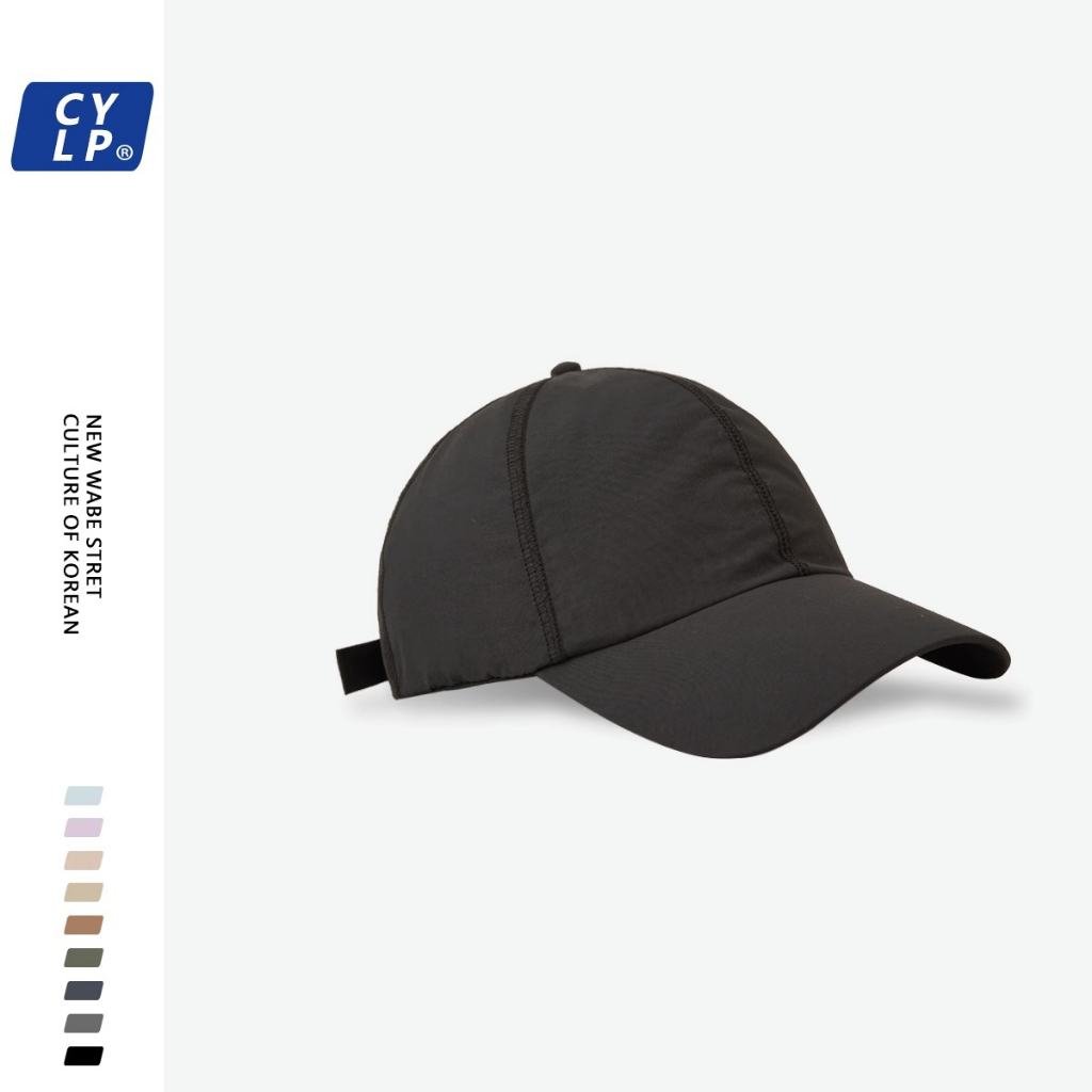 Mũ Lưỡi Trai Màu Sắc Đơn Giản Chất Liệu Khô Thoáng Nhanh Thời Trang Phong Cách Hàn Quốc Cho Nam Và Nữ