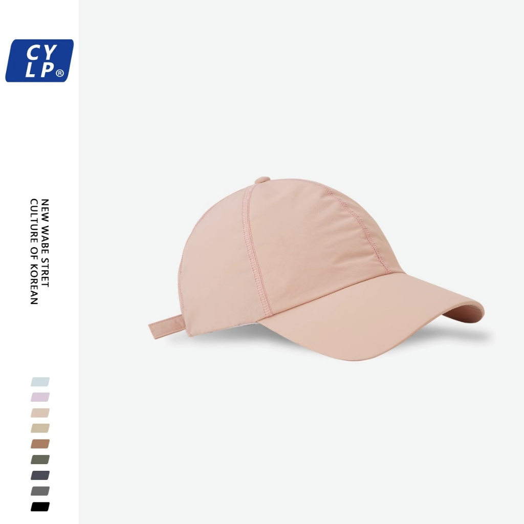 Mũ Lưỡi Trai Màu Sắc Đơn Giản Chất Liệu Khô Thoáng Nhanh Thời Trang Phong Cách Hàn Quốc Cho Nam Và Nữ