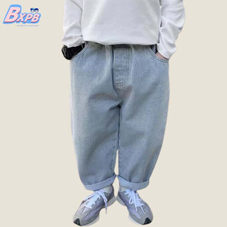 Quần jeans ống rộng thoải mái thời trang cho bé trai 110-170