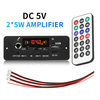 Bảng mạch khuếch đại âm thanh mp3 10w 5w dc 5v fm radio tf usb cho xe hơi