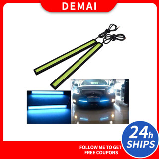 [Mã CLS2403F giảm 30k đơn 150k] Đèn LED ChốNg Sương Mù ChốNg NướC DC12V 17CM DRL Cho Xe Hơi