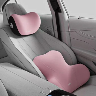 9d Memory Foam Tựa đầu Gối cổ ô tô Hỗ trợ thắt lưng hình chữ T sáng tạo Hỗ trợ thắt lưng ô tô Gối hỗ trợ thắt lưng ô tô Gối cổ ô tô Gối cổ ô tô Hàng không Gối ô tô Ghế văn phòng Gối tựa đầu cho người lái