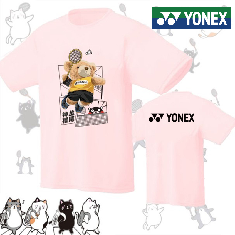 Áo Thun Thể Thao Yonex 2023 Tay Ngắn In Hình Gấu Bông Nhanh Khô Cho Nam Và Nữ