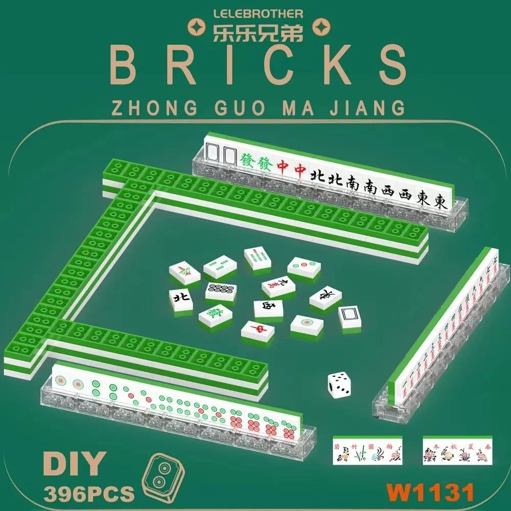 Bộ Đồ Chơi Lắp Ráp Mô Hình Dạ Quang Hình Hoa / Gấu Trúc Dành Cho Bé Trai Và Bé Gái